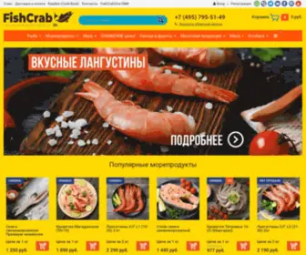 Fishcrab24.ru(Купить рыбу и морепродукты в Москве с доставкой на дом от интернет) Screenshot