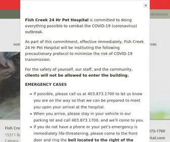 Fishcreekpethospital.com(Fish Creek Pet Hospital) Screenshot