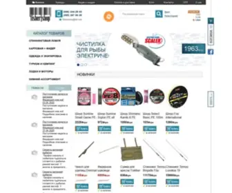 Fishershop.com.ua(рыболовные снасти) Screenshot