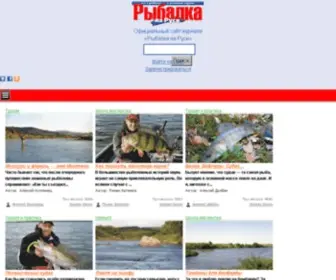 Fishinginrus.ru(Журнал) Screenshot