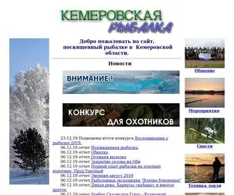 Fishingkem.ru(Кемеровская рыбалка) Screenshot