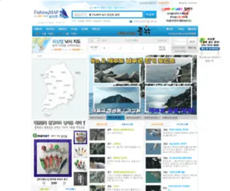 Fishingmap.co.kr(▒피싱맵▒) Screenshot