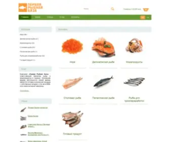 Fishmarket.com.ua(Fishmarket) Screenshot