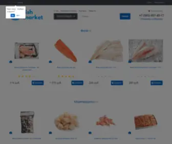 Fishmarketspb.ru(Fish Market) Screenshot