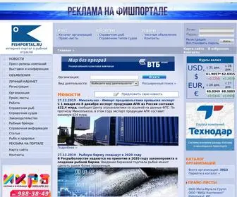 Fishportal.ru(Рыбный бизнес) Screenshot