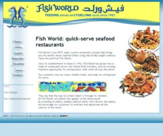 FishWorldz.com(FishWorldz) Screenshot