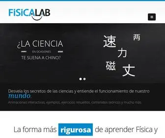 Fisicalab.com(Web de Física y Matemáticas) Screenshot