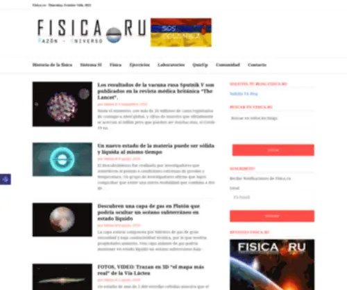 Fisica.ru(Académico) Screenshot