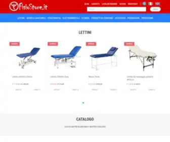 FisioStore.it(Ecommerce di prodotti fisioterapici. Lettini da massaggio portatili) Screenshot