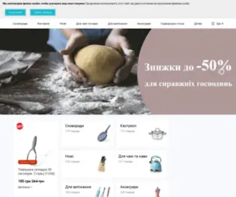 Fissman.com.ua(Режим) Screenshot