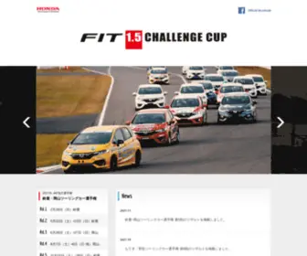 Fit-1-5-Challenge-Cup.jp(FIT 1.5 CHALLENGE CUP) Screenshot