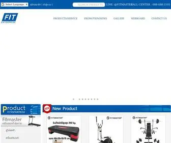 Fit-Enterprise.com(เครื่องออกกำลังกาย เครื่องนอน หมอน) Screenshot