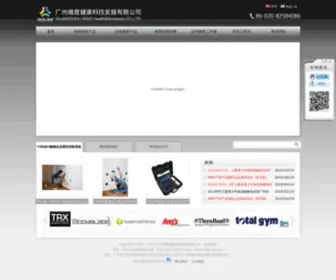 Fit-Ment.com(体能训练工具) Screenshot