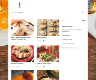 Fit4Lif3.ru(Фитнес Рецепты) Screenshot
