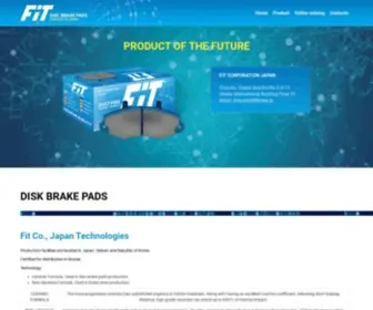 Fitbrake.jp(PRODUCT OF THE FUTURE) Screenshot