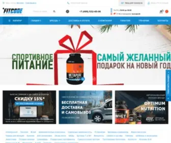 Fitcode.ru(Fitcode) Screenshot