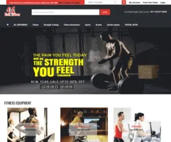 Fitemirates.com(Fitness Equipment Supplier) Screenshot