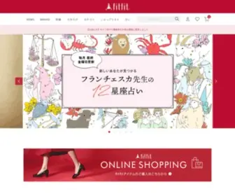 FitFit.jp(外反母趾にもやさしい靴、履き心地はもちろん、見た目) Screenshot