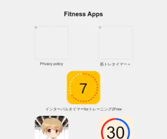 Fitnessapp-Web.com(Fitness Apps) Screenshot