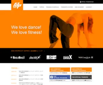 Fitnessdance.net(Fitnessdance) Screenshot