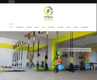 Fitnessgames.gr(Fitness Games) Screenshot