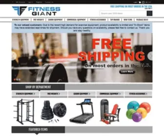 Fitnessgiant.com(Fitness Giant) Screenshot