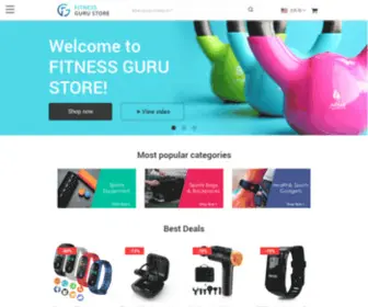 FitnessguruStore.com(Buy Sports Accessories) Screenshot