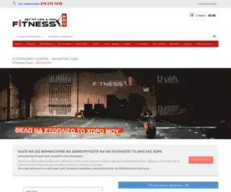 Fitnesspro.gr(Όργανα Γυμναστικής) Screenshot