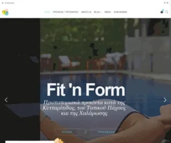 Fitnform.gr(fitnform) Screenshot