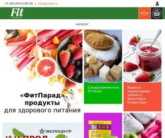 Fitparad.com(ФитПарад) Screenshot