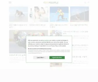 Fitpeople.co.kr(Fit People) Screenshot