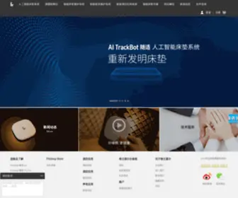 Fitsleep.net(格兰莫尔网站) Screenshot