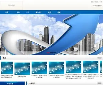 Fitsofwit.com(A6娱乐平台是什么) Screenshot