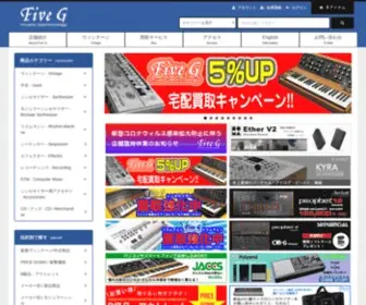 Fiveg.net(Five G music technology) Screenshot