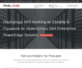 Fivelayers.net(Fivelayers) Screenshot