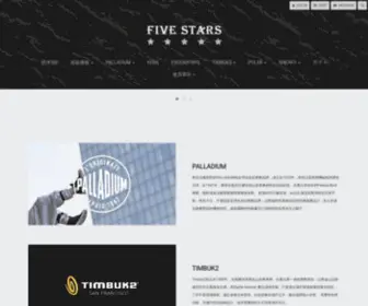 Fivestars.com.tw(FIVE STARS) Screenshot