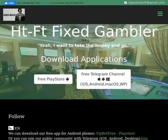 Fixedhtft.com(Fixed) Screenshot