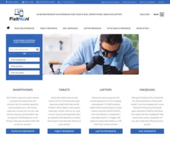 Fixitnu.nl(IPhone) Screenshot
