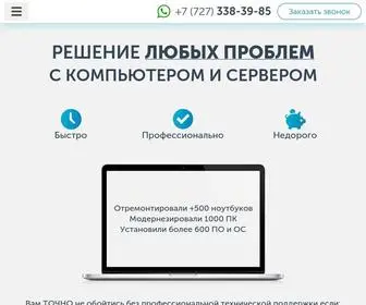 Fix.kz(Обслуживание) Screenshot