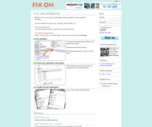 Fixon.jp(Fix on is simple and easy scheduling service. Fix on) Screenshot