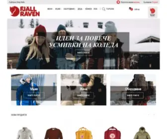 Fjallraven-Shop.bg Screenshot