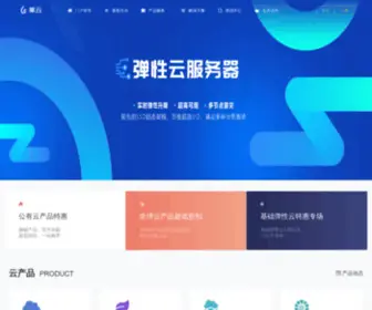 Fjisp.com(巢云) Screenshot