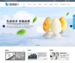 Fjjinlang.com Screenshot