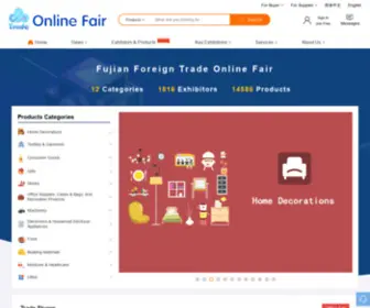 Fjonlinefair.com(Fujian Foreign Trade Online Platform) Screenshot