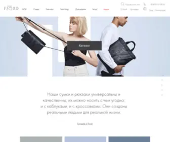 Fjordstore.ru(Интернет магазин FJORD) Screenshot