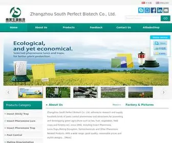 Fjperfect.com(Zhangzhou South Perfect Biotech Co) Screenshot