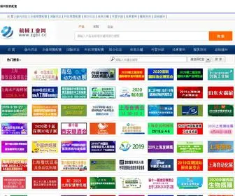 FJPZ24.cn(福州股票配资) Screenshot