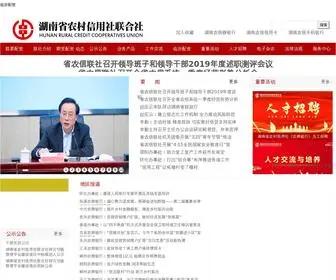 FJQH121.cn(配资论坛) Screenshot