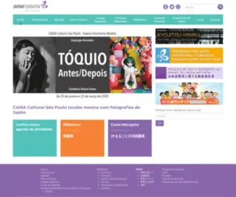 FJSP.org.br(Fundação Japão em São Paulo) Screenshot