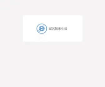 Fjut.edu.cn(福建工程学院) Screenshot